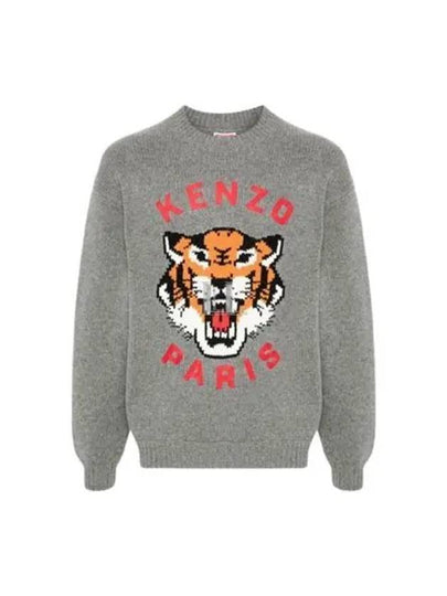 Lucky Tiger Genderless Wool Knit Top Stone Grey - KENZO - BALAAN 2