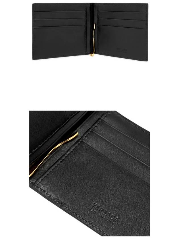 Medusa Money Clip Half Wallet Black - VERSACE - BALAAN 6