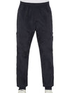 Wappen Patch Nylon Metal Cargo Track Pants Navy - STONE ISLAND - BALAAN 2