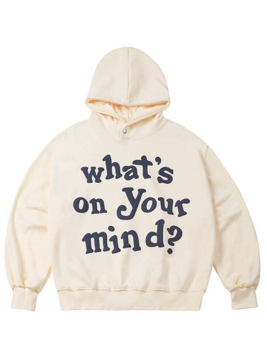 Big Lettering Snap Balloon Hoodie Cream - MOO - BALAAN 1