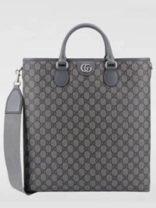 Ophidia GG Medium Tote Bag Grey - GUCCI - BALAAN 2