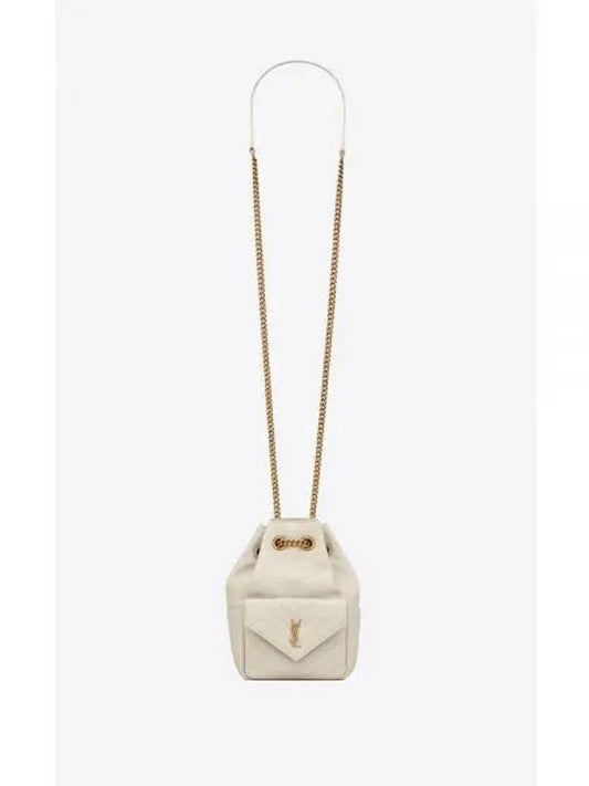 Joe Quilted Lambskin Small Bucket Bag White - SAINT LAURENT - BALAAN 2