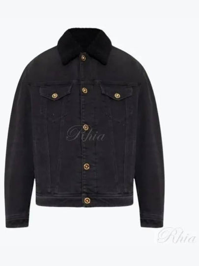 Shearling Collar Cotton Denim Jacket Black - VERSACE - BALAAN 2