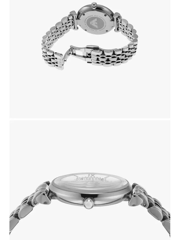 Giani T Bar Metal Watch Silver - EMPORIO ARMANI - BALAAN 4