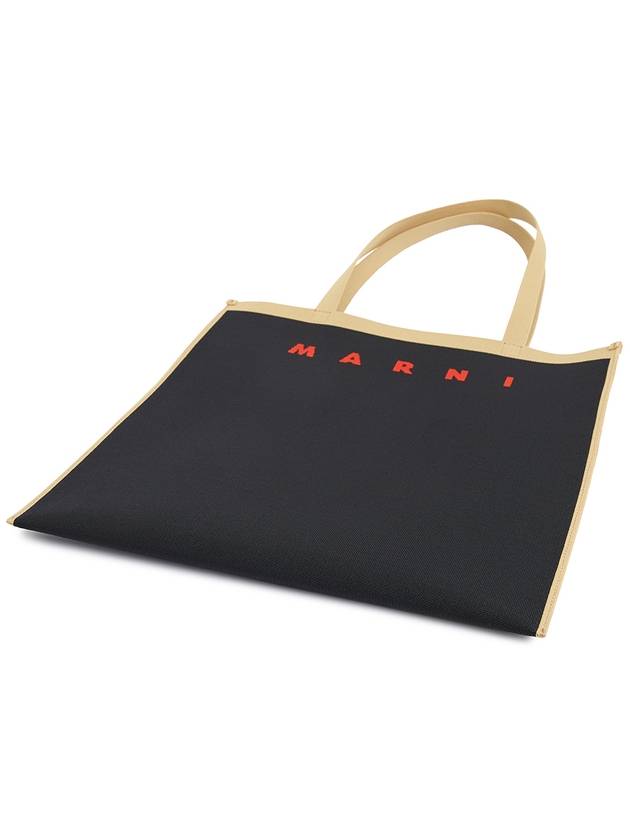 Jacquard Trunk Tote Bag Black - MARNI - BALAAN 6