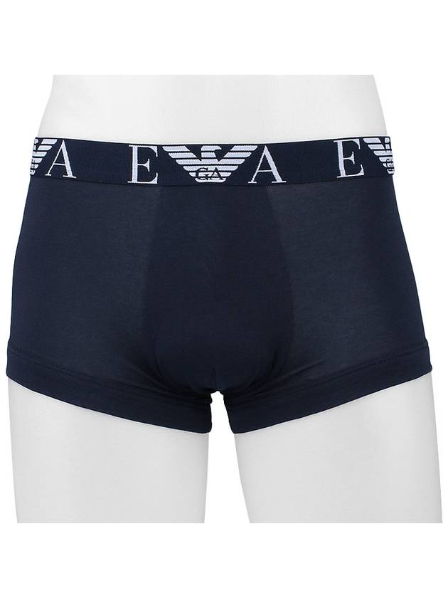 Trunk 3 Pack Briefs - EMPORIO ARMANI - BALAAN 7