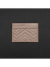 GG Marmont Matelasse 2 Tier Card Wallet Dusty Pink - GUCCI - BALAAN 4