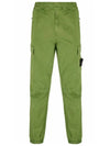 Old Dye Treatment Cargo Pants Sage Green - STONE ISLAND - BALAAN 1