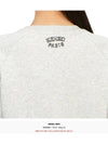 Kids Tiger Logo Sweatshirt Grey - KENZO - BALAAN 7