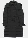 Quilted Down Padding Black - BURBERRY - BALAAN 3