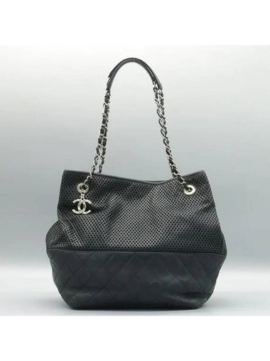 Black color leather north south Up In The Air silver chain shoulder bag - CHANEL - BALAAN 1