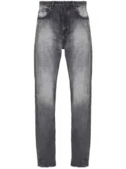 Washed Wide Leg Organic Cotton Jeans Grey - BALENCIAGA - BALAAN 2