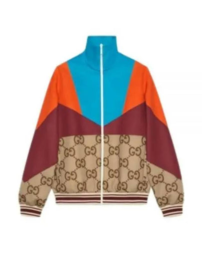 Lightweight Neoprene Zip-up Jacket - GUCCI - BALAAN 2