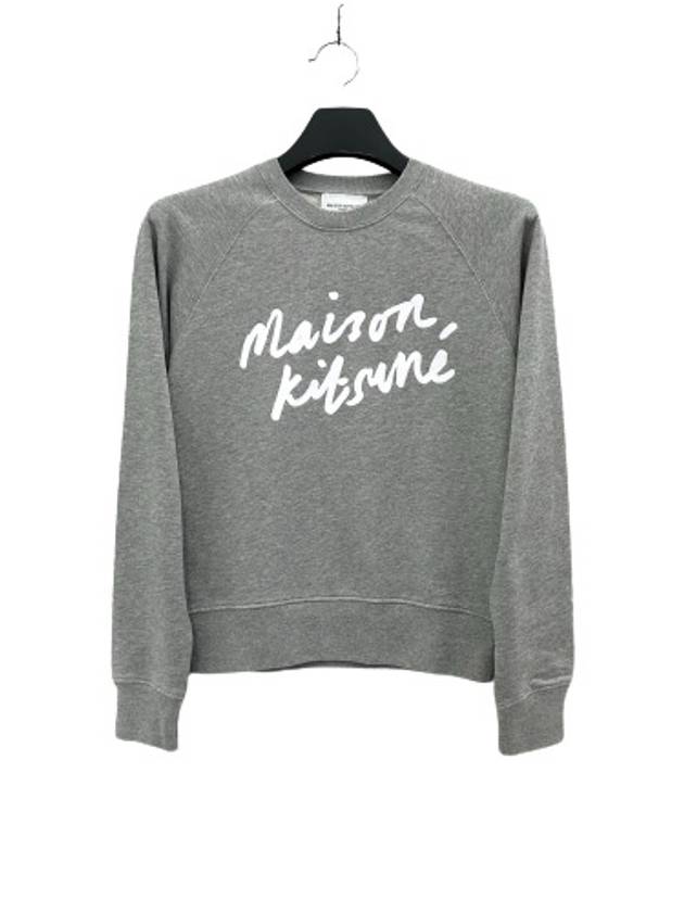 Handwriting Adjusted Cotton Sweatshirt Grey Melange - MAISON KITSUNE - BALAAN 2