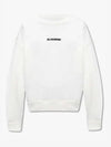 Logo Print Crew Neck Sweatshirt White - JIL SANDER - BALAAN 2