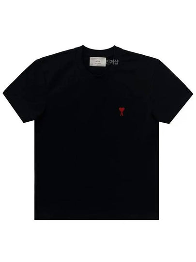 Small Heart Logo Short Sleeve T-Shirt Black - AMI - BALAAN 2