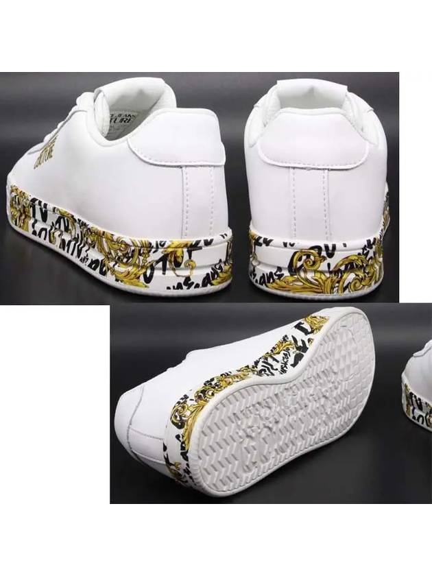 Logo Brush Couture Court 88 Low Top Sneakers White - VERSACE - BALAAN 7