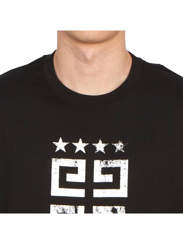 Star Logo Short Sleeve T-Shirt Black - GIVENCHY - BALAAN 6