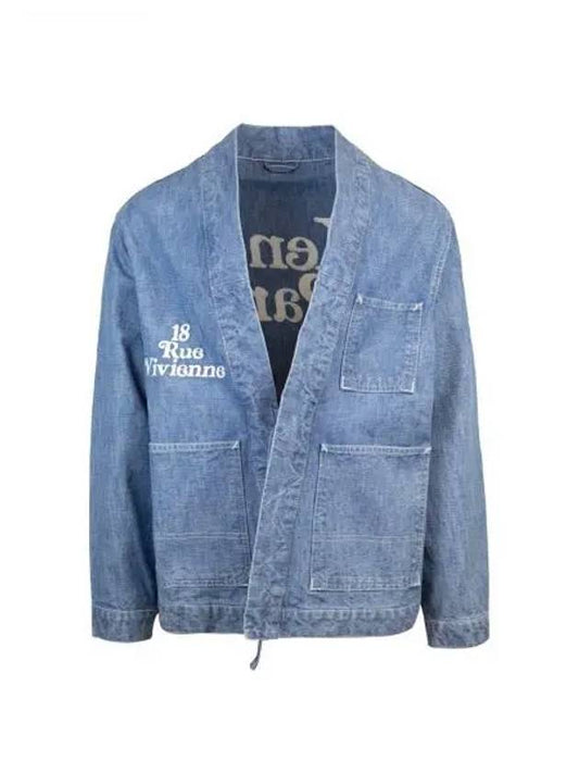 Verdy Kimono Denim Jacket FE5 5DM142 6H4 DT - KENZO - BALAAN 1