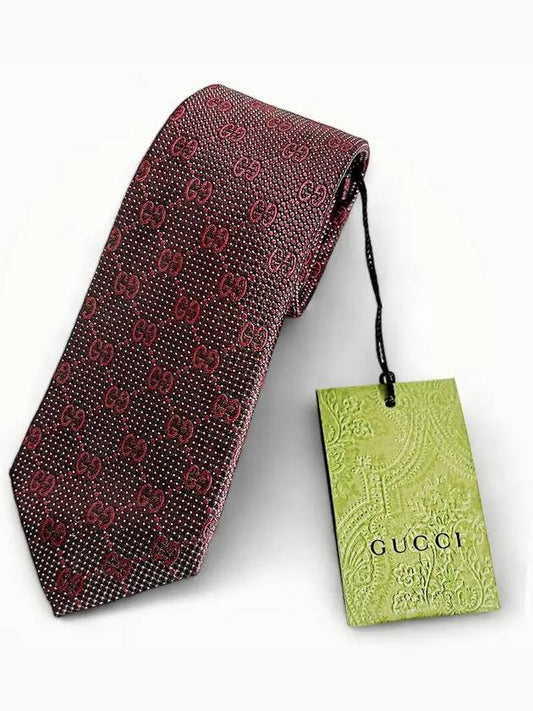 Men's GG Dot Pattern Silk Necktie Brown - GUCCI - BALAAN 2