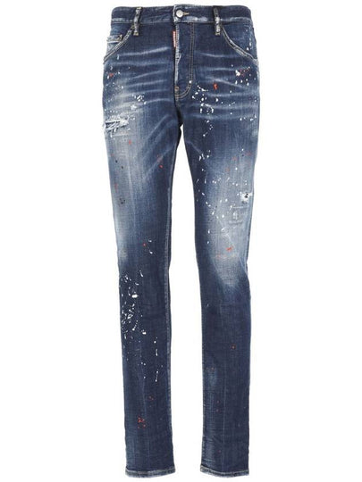 Cool Guy Distressed Jeans Navy - DSQUARED2 - BALAAN 2