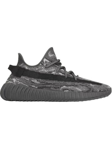 Yeezy Boost 350 V2 Low Top Sneakers Dark Salt - ADIDAS - BALAAN 1