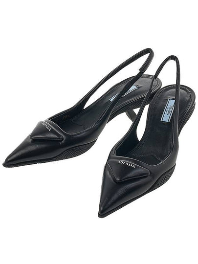 Soft Padded Leather Slingback Heel Black - PRADA - BALAAN 2