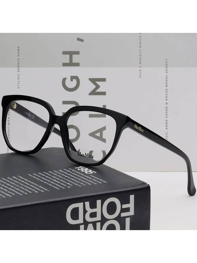 Glasses Frame MM5031 001 Men Women Fashion Horned Frame - MAX MARA - BALAAN 2