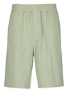 De Coeur Cotton Track Shorts Khaki - AMI - BALAAN 2