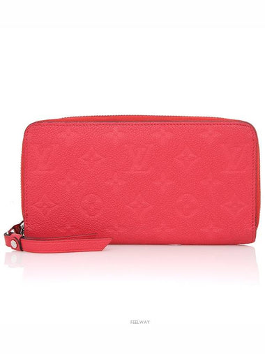 women s long wallet - LOUIS VUITTON - BALAAN 1