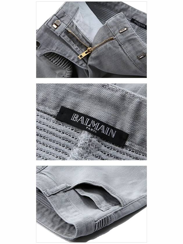 Women’s Gray Biker 5140 139N C4515 - BALMAIN - BALAAN 5