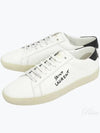 Court Classic SL 06 Leather Low Top Sneakers White - SAINT LAURENT - BALAAN 2