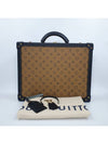 Women s Monogram Coteville Bag 4205 - LOUIS VUITTON - BALAAN 3