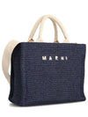 Small Raffia East West Tote Bag Navy - MARNI - BALAAN 2