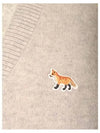 Baby Fox Patch V-neck Cardigan Light Grey - MAISON KITSUNE - BALAAN 4