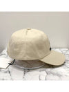 Tyron Logo Ball Cap Beige - ISABEL MARANT - BALAAN 4