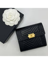 Boy Chevron Caviar Gold Ring Wallet Black - CHANEL - BALAAN 11