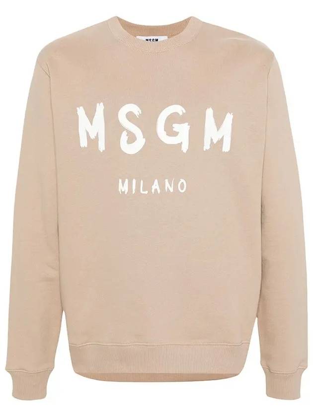 Brushed Logo Cotton Sweatshirt Beige - MSGM - BALAAN 3