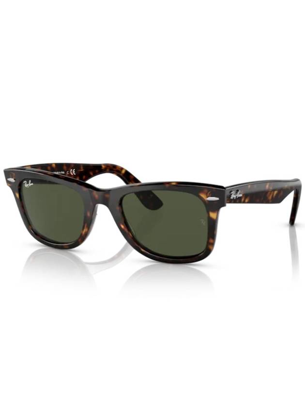 Ray-Ban Rb2140 Wayfarer Sunglasses - RAY-BAN - BALAAN 1