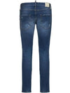 Men's Dean Jeans S71LB1158 S30663 470 - DSQUARED2 - BALAAN 6