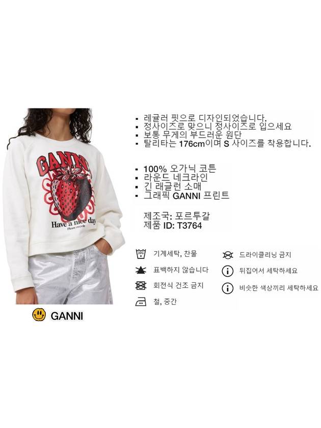 Isoli Raglan Strawberry Sweatshirt Vanilla Ice - GANNI - BALAAN 7