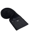 triangle logo zipper pocket muffler black - PRADA - BALAAN 2