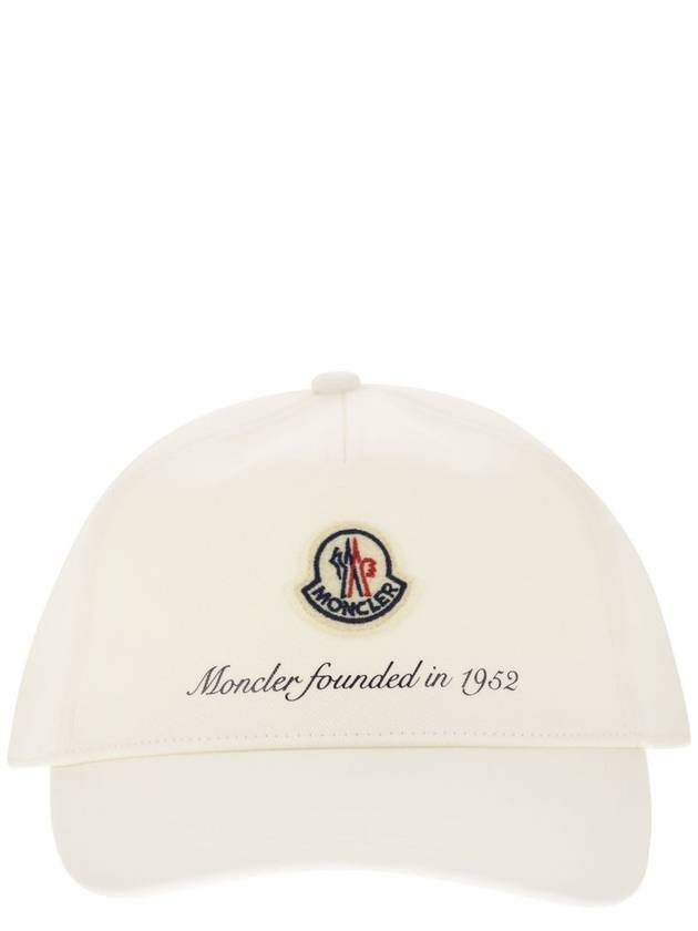 Gabardine Baseball Logo Ball Cap White - MONCLER - BALAAN 2