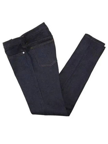 Men s Petit New Standard Denim Pants 270905 - A.P.C. - BALAAN 1