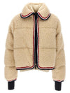 Eterlou Teddy Short Down Jacket White - MONCLER - BALAAN 2