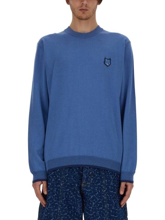 24SS Sweater MM00801KT1103 P428 AZURE - MAISON KITSUNE - BALAAN 2