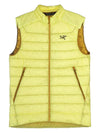 Cerium Padding Vest Oracle - ARC'TERYX - BALAAN 11