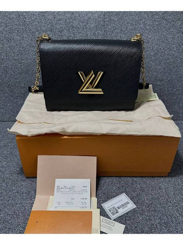 shoulder bag - LOUIS VUITTON - BALAAN 1