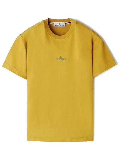 Stamp One Print Short Sleeve T-Shirt Yellow - STONE ISLAND - BALAAN 2