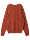 lambs Wool Tweed Knit Orange - OGARP - BALAAN 2